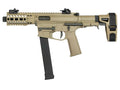 Ares M45X-S AEG with EFCS Gearbox, Retractable Stock and Arm Brace (Tan - AR-085E)