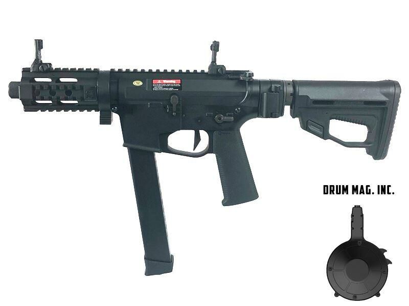 Ares M45X-S AEG with EFCS Gearbox and 1300-Round Drum Magazine (Black - AR-083E)