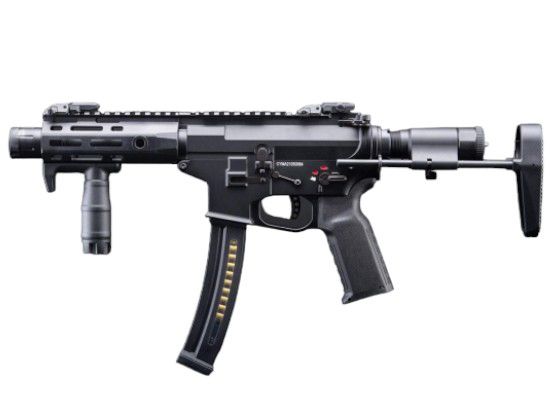 Cyma Platinum 9mm Rapid Strike AEG Carbine (PDW – Black – CM106) (I)