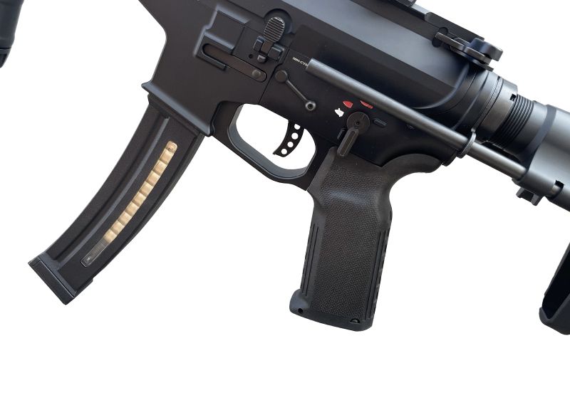 Cyma Platinum 9mm Rapid Strike AEG Carbine (PDW – Black – CM106) (I)