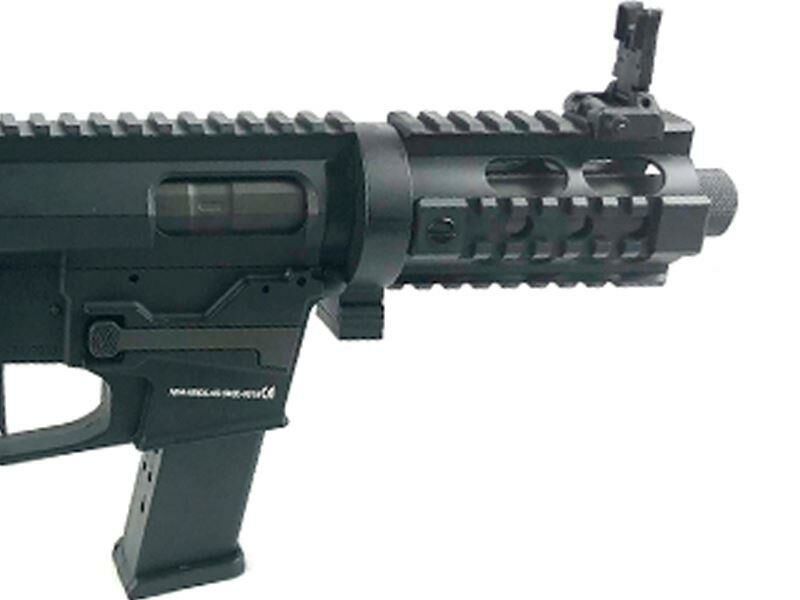 Ares M45X-S AEG with EFCS Gearbox and 1300-Round Drum Magazine (Black - AR-083E)