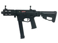 Ares M45X-S AEG with EFCS Gearbox (Black - AR-083E)