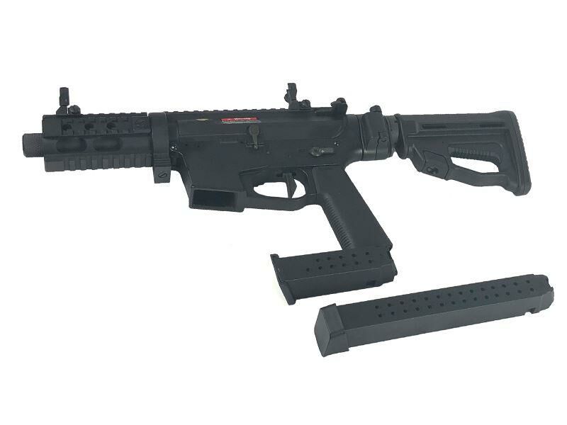 Ares M45X-S AEG with EFCS Gearbox and 1300-Round Drum Magazine (Black - AR-083E)