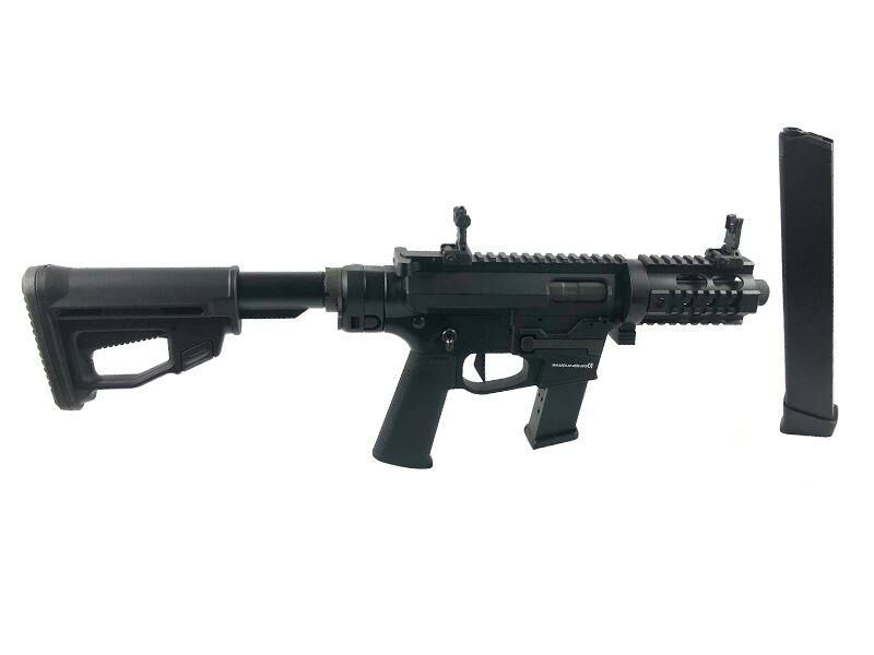 Ares M45X-S AEG with EFCS Gearbox (Black - AR-083E)
