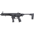 G&G FAR 9 AEG Rifle (Black) (N)