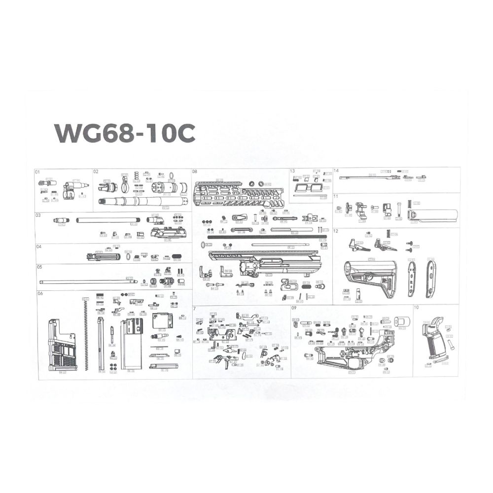 Well PRO XM5/XM7 MCX Spear Gas Blowback Rifle (WG68-10C) (I)