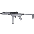 Vorsk VMP-2S GBB Rifle (1J / 330 FPS – Select Fire) Grey
